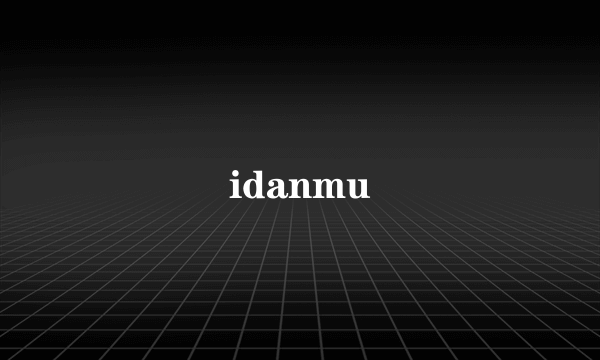 idanmu