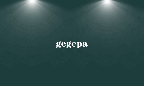 gegepa