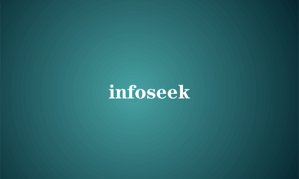 infoseek