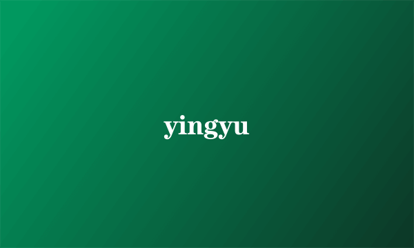 yingyu