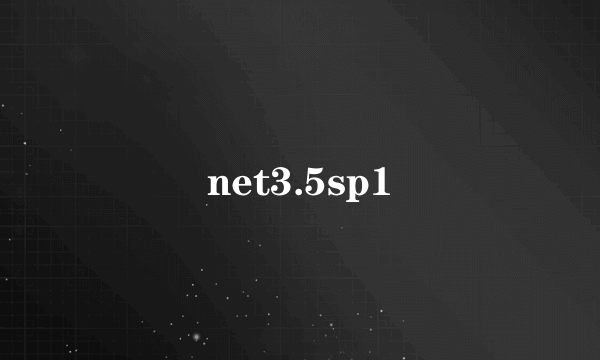 net3.5sp1