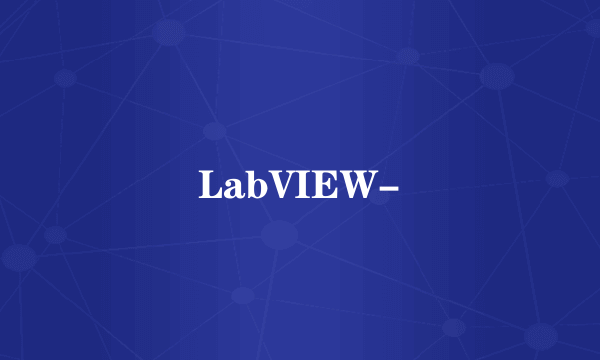 LabVIEW-