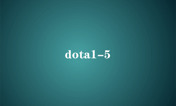 dota1-5