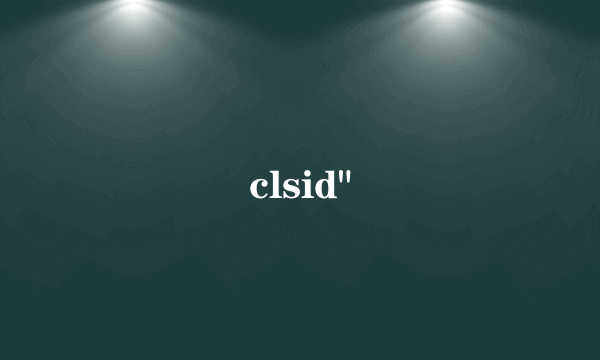 clsid