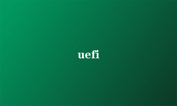 uefi