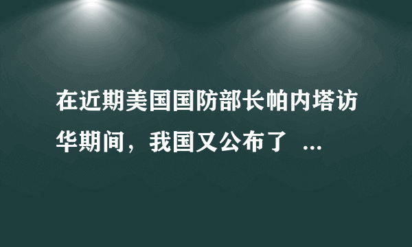 在近期美国国防部长帕内塔访华期间，我国又公布了     一款由沈飞研发的歼－31的隐形战斗机，彰显军事保岛决心。假设飞机试飞着陆后以大小为5m/s2的加速度做匀减速直线运动，其着陆速度大小为60m/s，求：

    （1）飞机着陆后14s内滑行的位移x的大小；

（2）飞机静止前4s内飞机滑行的位移的大小。