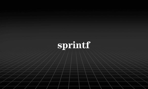 sprintf