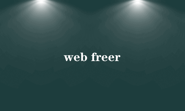 web freer