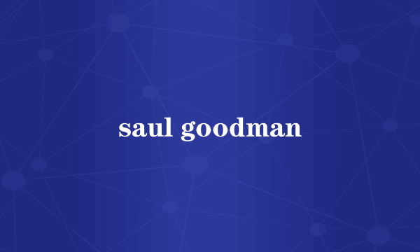 saul goodman